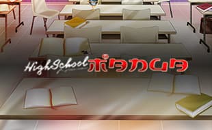 Highschool Manga